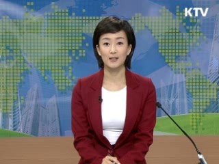 정책 오늘 (68회)