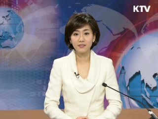 정책 포커스 (73회)