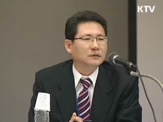 우수 외국교육기관 전략적 유치