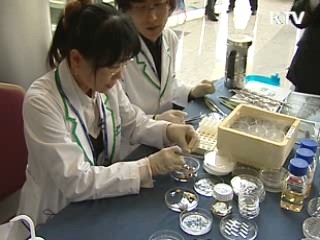 세계최초 마늘 동결보존 기술 개발