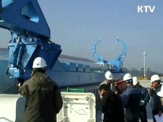 강진 등 지역특구 6곳 신규지정