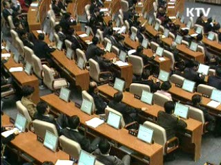 수술대 오른 공공기관 방만경영