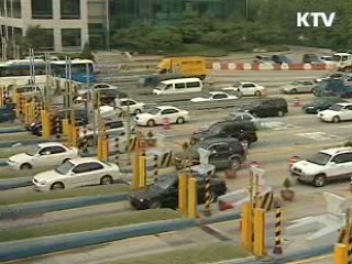 하이브리드차 세제지원 요건 확정