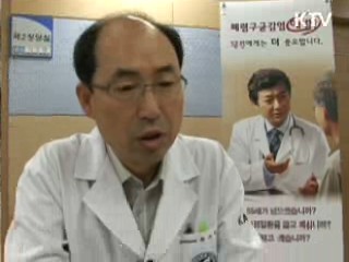 생애 전환기 건강진단 이렇게 활용 [생활과 정책]