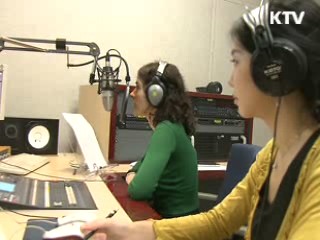 다문화방송, 외국인에 '큰 힘'