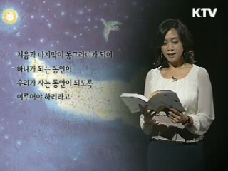 다만 마음뿐인, 윤후명 <지심도 사랑을 품다>