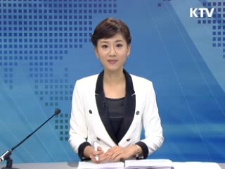 정책 포커스 (210회)