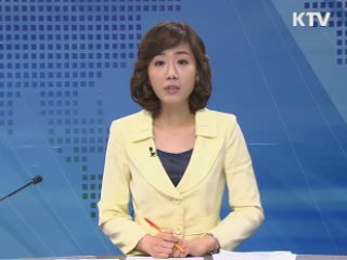 정책 포커스 (314회)