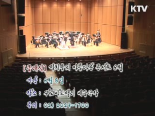 문화캘린더