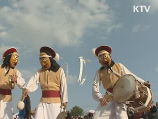 유사·중복 축제, 통폐합 추진