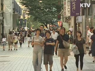 국민 76% "G20 기간 물리적 시위 반대"
