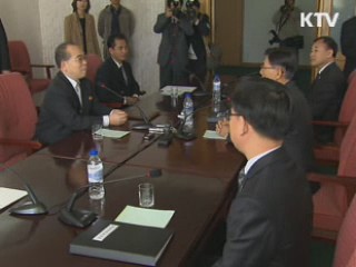 北 "금강산 재개"…南 "매달 상봉"