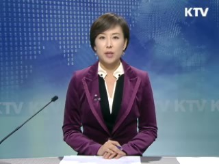 KTV 230 (27회)