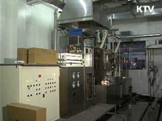 국가표준 기본 방향, 국민 실생활 개선