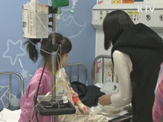 24시간 소아전문응급센터 개소