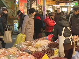'설 제수용품, 때 맞춰 사면 저렴해요'