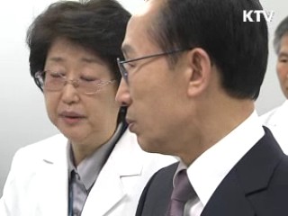 이 대통령 "정밀검사, 결과 신속 공개해야"