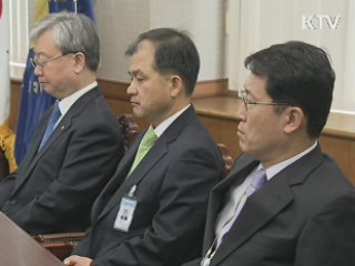 이 대통령 "조직적 비리 있어···제도 혁파해야"