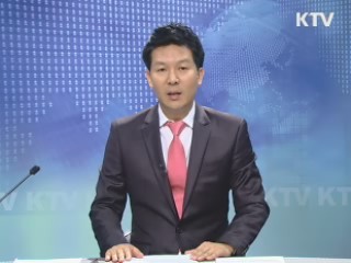 KTV 330 (164회)