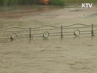 중부 오늘까지 많은 비··· 최대 250mm 