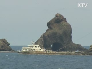 국방부, 日 방위백서 즉각 시정 요구