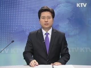 KTV 930 (208회)