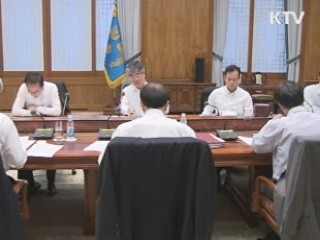 이 대통령 "美 신용등급 하락 여파 면밀 점검"