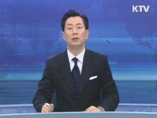 KTV 830 (175회)