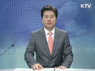 KTV 930 (221회)