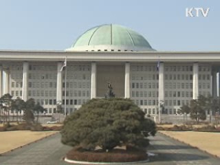 국회 본회의 취소..한미FTA 처리 연기 