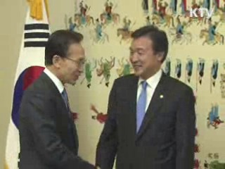 여야 의총 소집, '대통령 FTA 제안' 논의