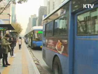 전국 지자체 곳곳 공공요금 잇단 인상