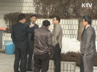 "담배, 올해 반드시 끊는다"