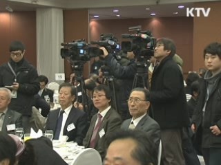 류우익 장관 "北 고분군 병충해 지원 검토"