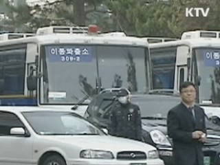연예기획사 전수조사···부적격자 퇴출