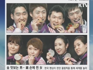 조간 브리핑