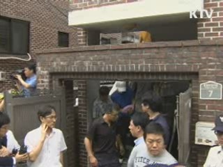 KTV NEWS 9 (122회)