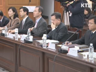 인수위 업무보고 나흘째···외교부 등 보고