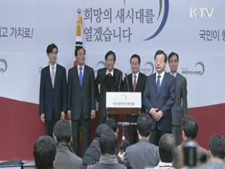 정무 이정현·경제 조원동…청와대 인선 완료