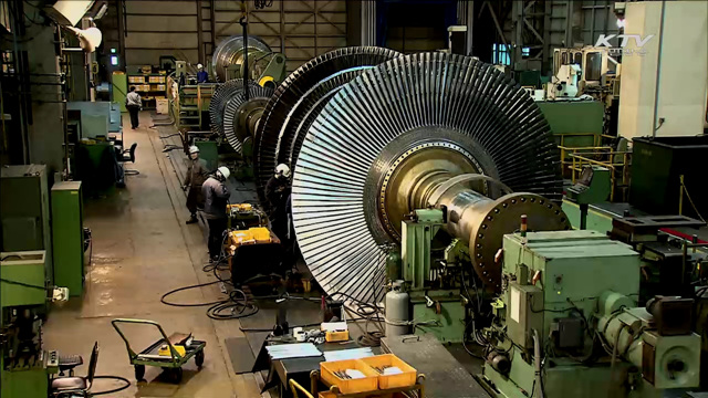 KTV 뉴스 (17시) (190회)