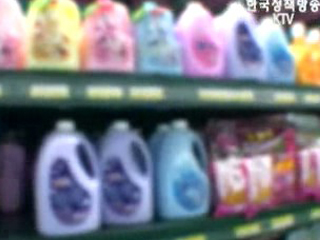 생활정책 Q ＆ A