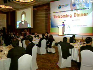 유치 열기 세계에