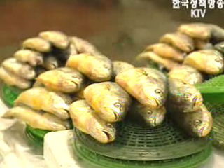 설 연휴 서민생활 안정대책