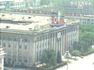 김대중 전 대통령 방북 연기