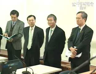 공정위, 테스크포스 구성