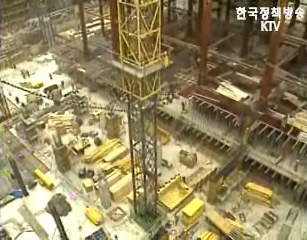 건설 R&D 투자 2007년 5천억원으로 확대