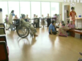 자진신고 요양기관 행정처분