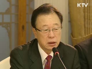 정부, 지방 공공요금 인상 억제