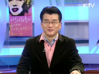 그곳에 가고 싶다