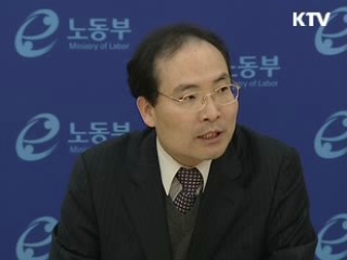 노사 화합선언 사업장 2배로 증가